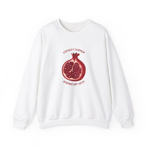 Acupuncture Helps with Pomegranate Fertility Warrior Sweatshirt