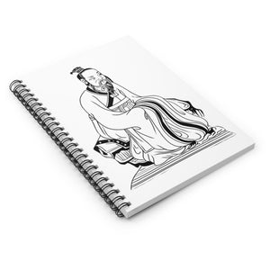 Yellow Emperor Spiral Notebook - Ruled Line
