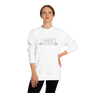 Shinkyu Unisex Crew Neck Sweatshirt - Single Color Logo